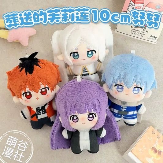 Japanese Anime FRIEREN Keychain | Frieren Himmel Fern Stark Cute 12cm Nunu Doll - Cute Kawaii Item