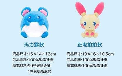 Japan Cartoon Pokemon Center Sode Version | Jigglypuff Psyduck Marill Plusle Minun Litwick - Mascot Plush Doll  Kawaii Decoration