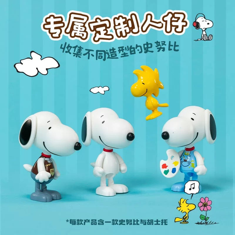 Pan Tasy x Peanut Fun Holiday Series | Cofffee Drawing Writing Time - Lovely Dog and Yellow Birds Building Blocks Toy Collections