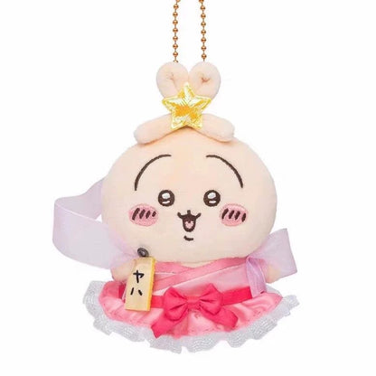 Japan ChiiKawa Tanabata Star Festival | ChiiKawa Hachiware Usagi - Mini Plush Doll 10cm Keychain