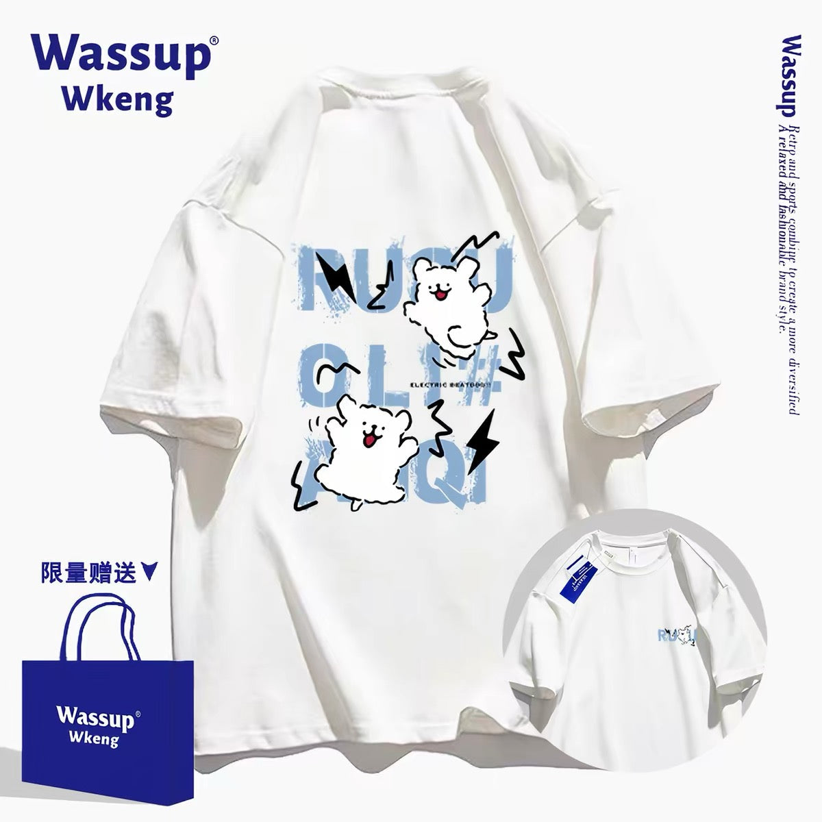 Cute Cartoon Doggie Maltese Puppy Style T-Shirt Series | Run & Jump Front & Back - Kawaii Fashion Items for Child & Adult