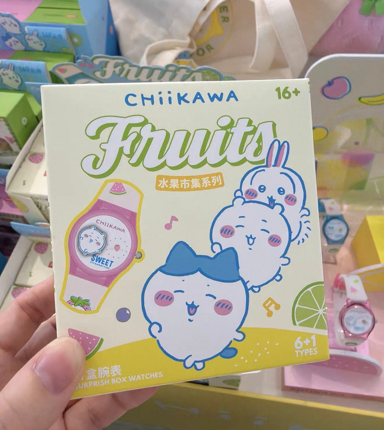 ChiiKawa X Miniso Fruit Market Series Fruit Market Watch Blind Box | ChiiKawa Hachiware Usagi 7 Styles - Kawaii Items Room Decoration doll