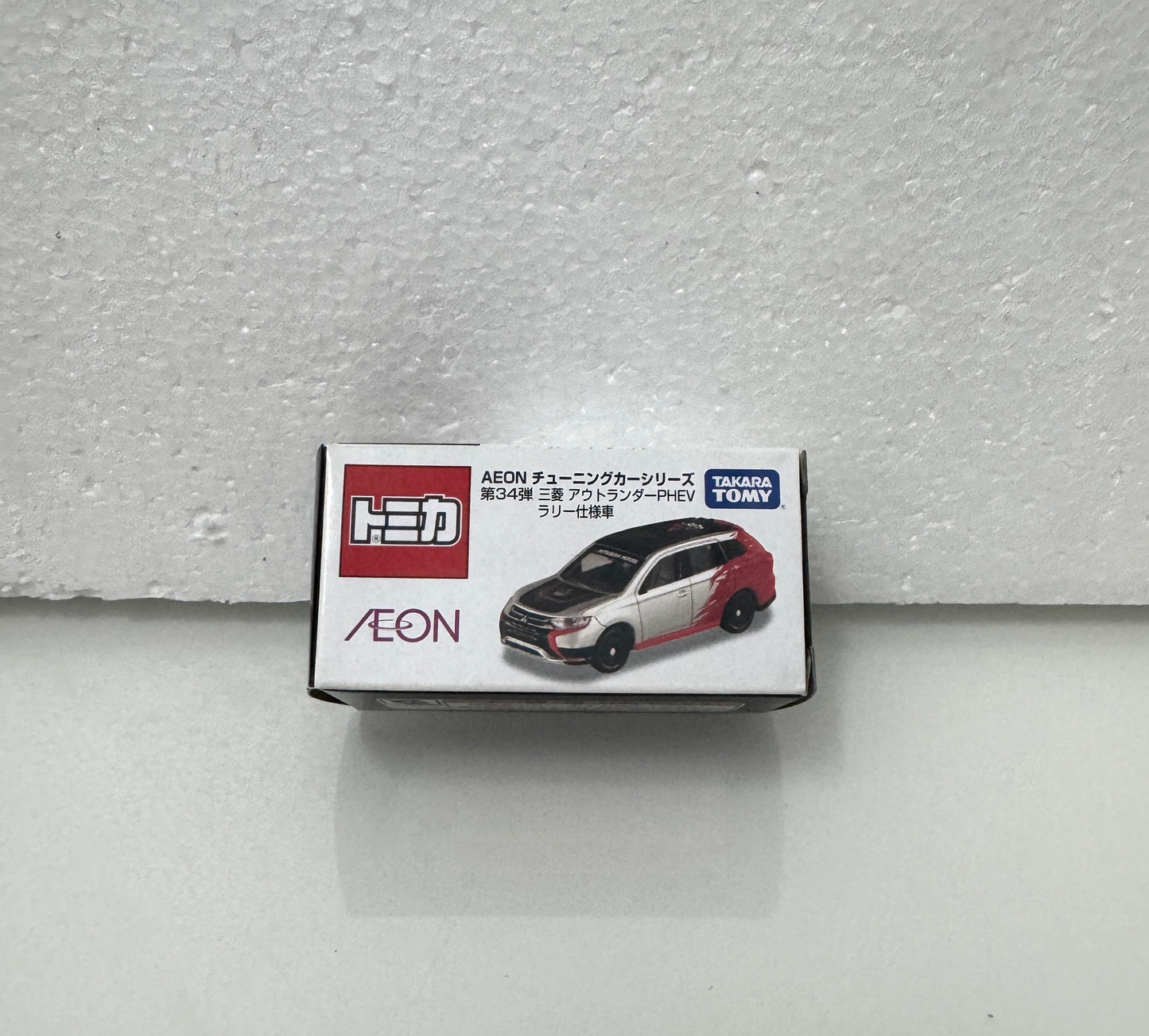 Takara Tomy Tomica Car | Aeon Car - 2017 Retried PVC FIGURE DOLL Toy Collection Mini Car