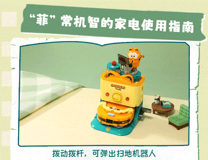 Pan Tasy x Garfield Family | Sweeping Robot - Lovely Cat Exotic Shorthair Building Blocks Toy Collections