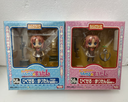 Japan GSC Nendoroid Series | 56a 56b Magical Marine Pixel Maritan - 2009 Retried PVC FIGURE DOLL Toy Collection