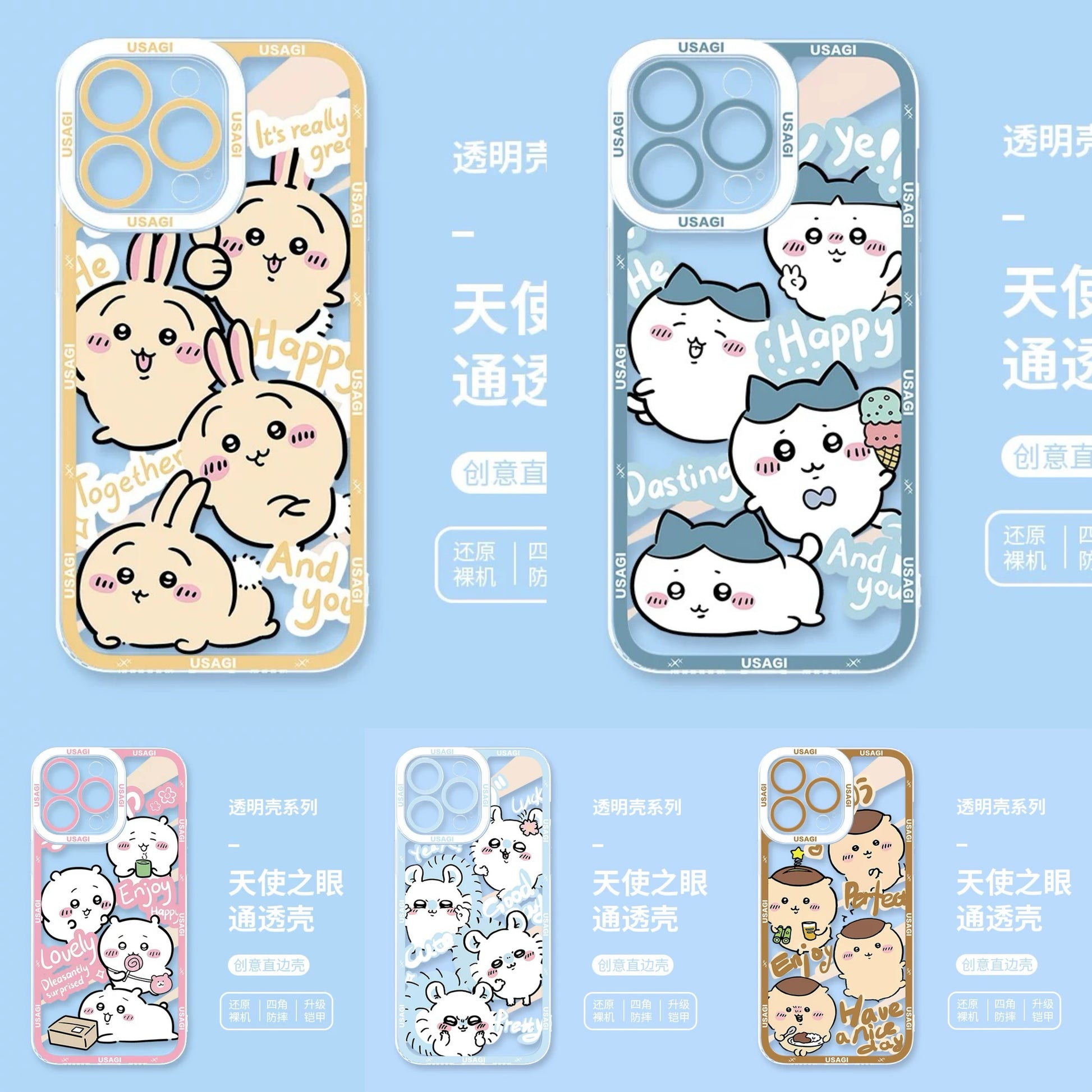 Japanese Cartoon Chiikawa Happy Enjoy Day Version | Chiikawa Hachiware Usagi Momonga Kurimanju - iPhone Case PLUS SE2 XS XR X 11 12 13 14 15 16 16e 17 17e Pro Promax 12mini 13mini