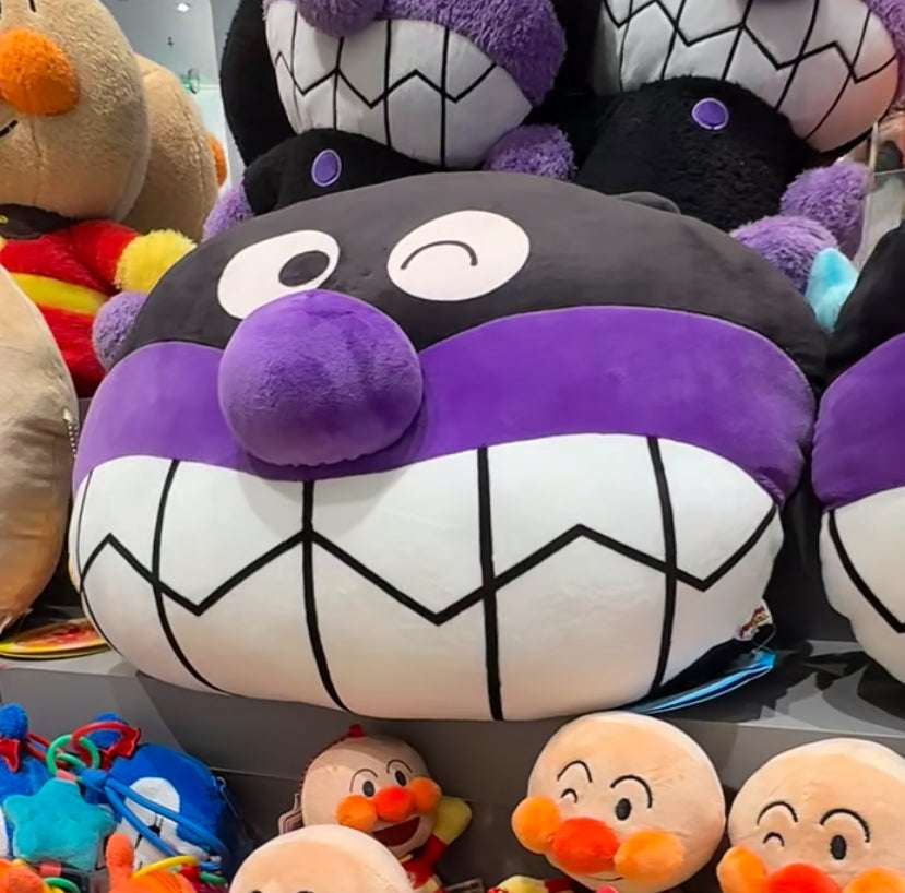 Japan Cartoon Anpanman Plush Cushion | Anpanman Baikinma 40cm - Kawaii Room Decoration