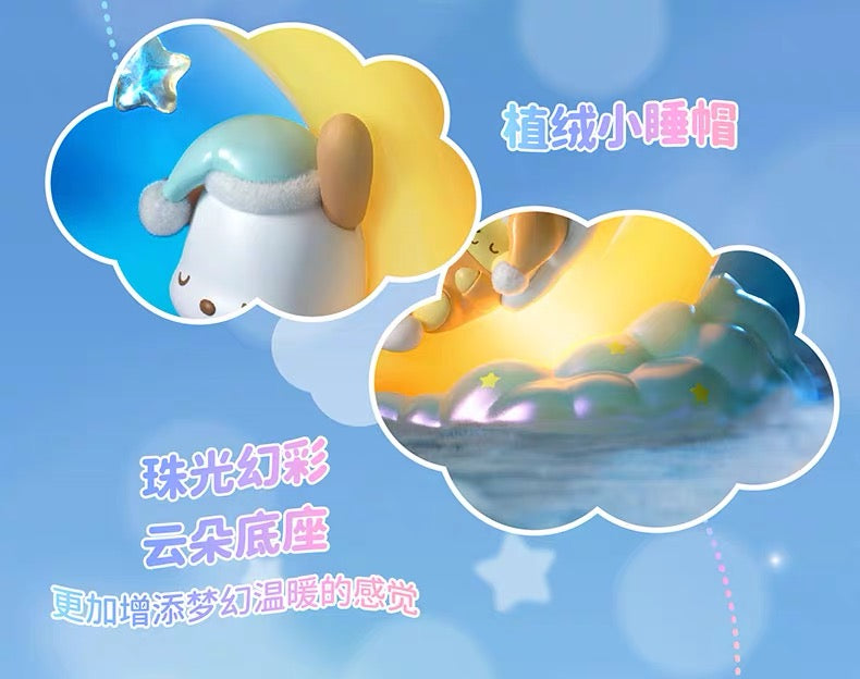 Sanrio x Toptoy Sweet Dream Cinnamoroll Pompompurin Pochacco on Moonlight Cloud LED Night Light