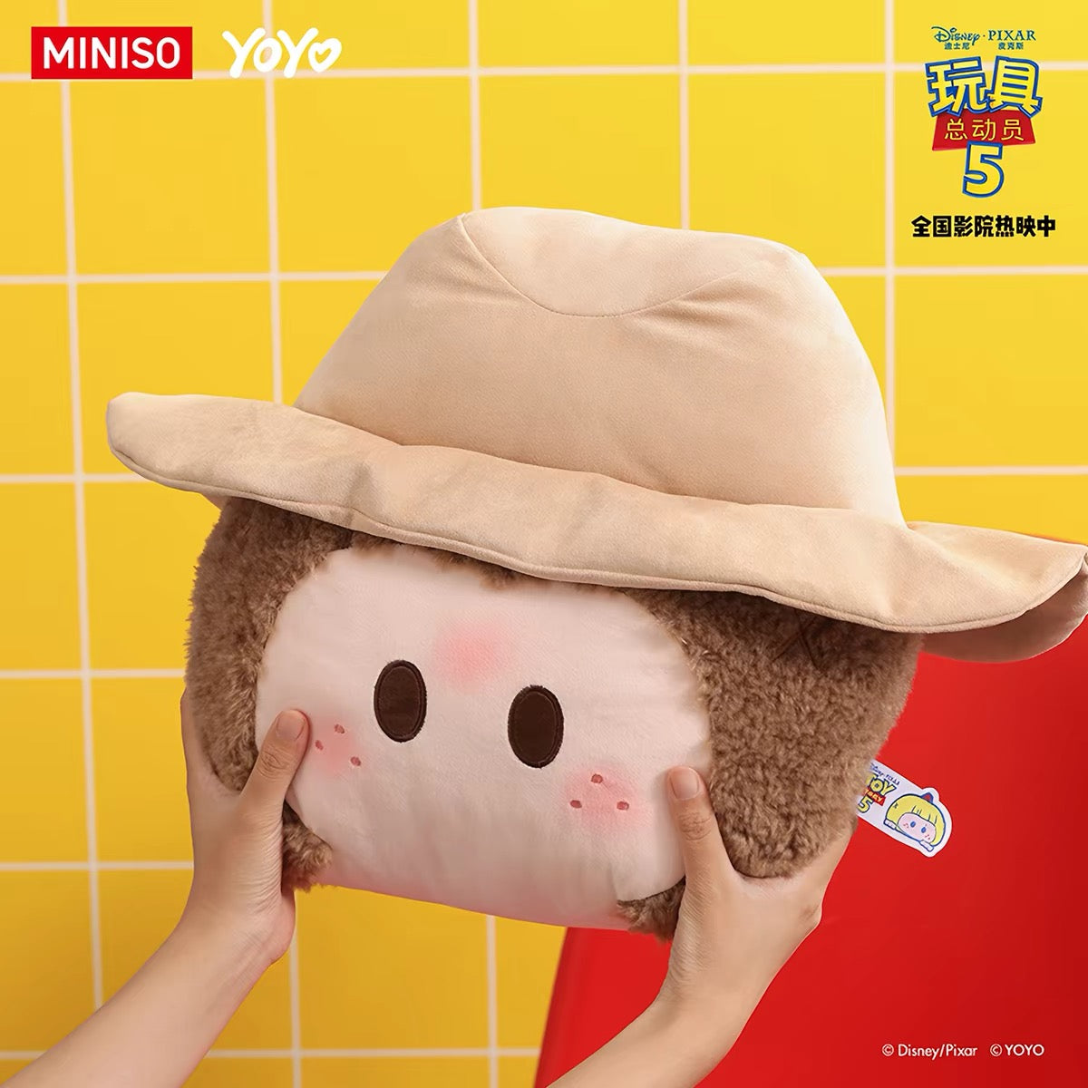 YOYO Chan x Toy Story Plush Doll Special Edition | YOYO Woody Cushion - Collectable Toys