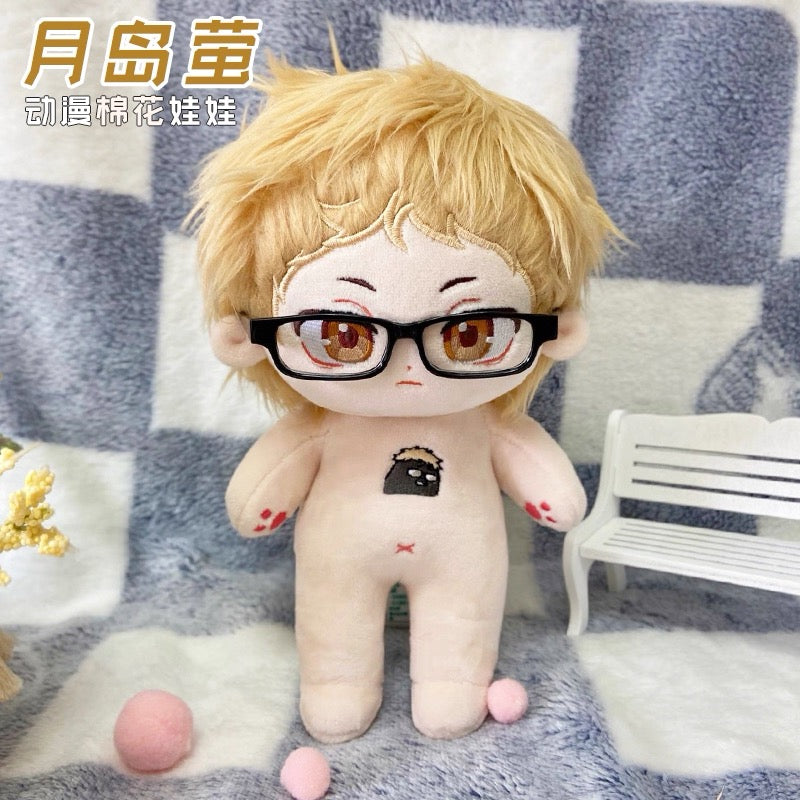 Japanese Anime Haikyu!! Cotton Plush Doll | Tsukishima Kei Cute Kawaii 20cm Doll Can Change Outfits - Cute Kawaii Item - KawaiiGiftLand