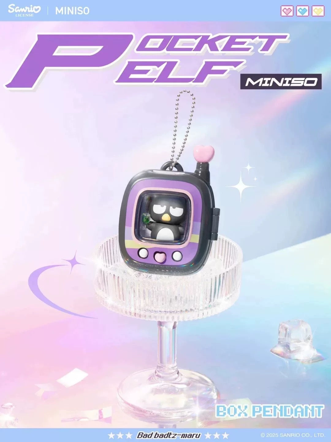 Miniso x Sanrio Characters Pocket Elf Series | Hello Kitty My Melody Kuromi Cinnamoroll Pompompurin Pochacco Keroppi Bad Badtz Maru Hangyodon AhirunoPekkle - Kawaii Collectable Toys Toy Collection - KawaiiGiftLand