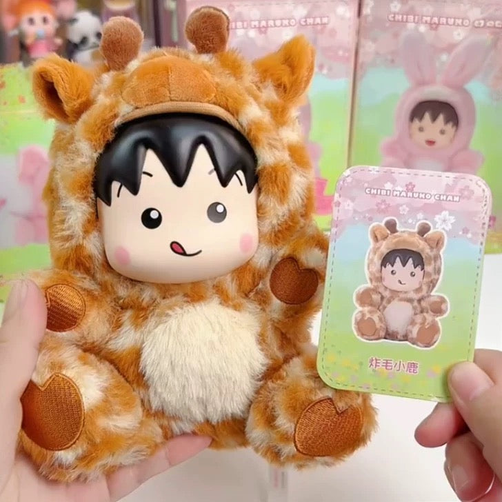 Chibi Maruko Chan Fluffy Animal Part 1 Series Vinyl Plush Doll | Fawn Bunny Panda Tiger Capybara Bear - Vinyl Face Plush Doll Figure Keychain Collectable Toys Mystery Blind Box KawaiiGiftLand