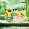 Japan Cartoon Pokemon Center Couple Version | Chinese Style Bamboo & Flower Pikachu - Mascot Plush Doll Kawaii Decoration Wedding Gift