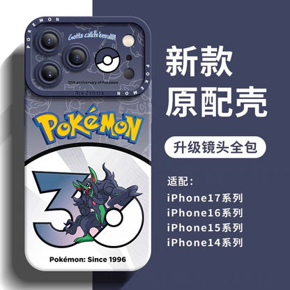 Japanese Cartoon Pokemon Silicone Case Pokemon 30 Anniversary Version Part27 | Hoopa Diancie Vikavolt Silvally Mr. Rime Frosmoth Grimmsnarl Sneasler 8 Styles - Phone Case Samsung Galaxy S26 S25 S24 S23 FE Ultra Edge