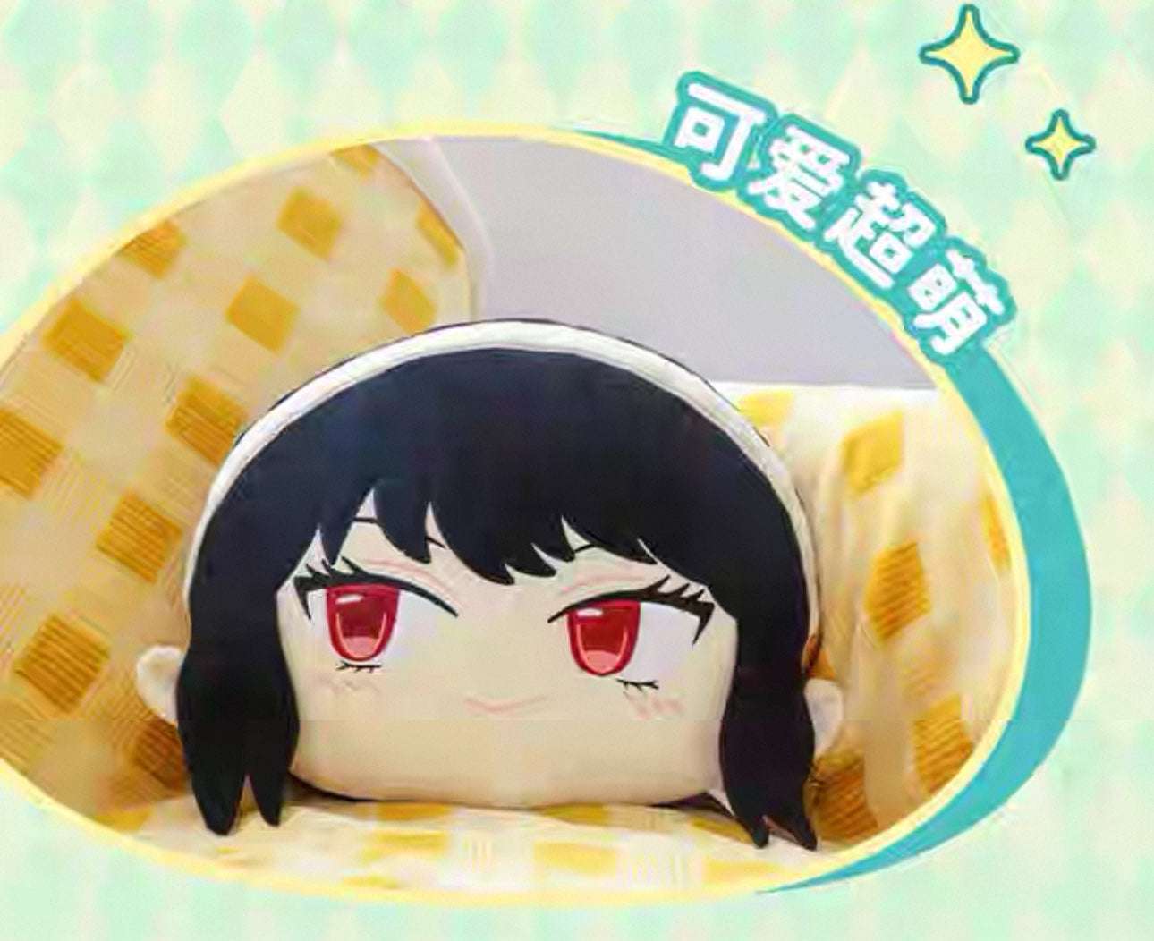 SPY Family Big Cushion | Anya Loid Yor Forger - Plush Doll Figure Collectable Toys