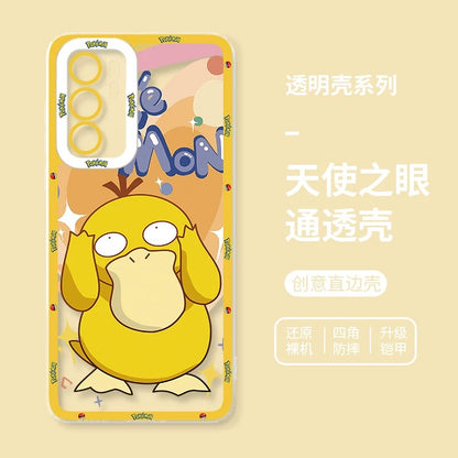 Japan Cartoon Pokemon Happy Party Verison | Pikachu Gengar Squirtle Psyduck - Phone Case Samsung Galaxy S26 S25 S24 S23 S22 S21 FE Ultra Edge