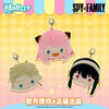 SPY×FAMILY カワイイぬいぐるみカードホルダーキーチェーン | アーニャ ロイド ヨル - ぬいぐるみコレクタブルトイアクセサリー