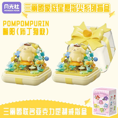 Sanrio Characters Starwish Ring Box | Hello Kitty My Melody Kuromi Cinnamoroll Pompompurin Pochacco - Building Blocks Toy Collectable Mystery Blind Box