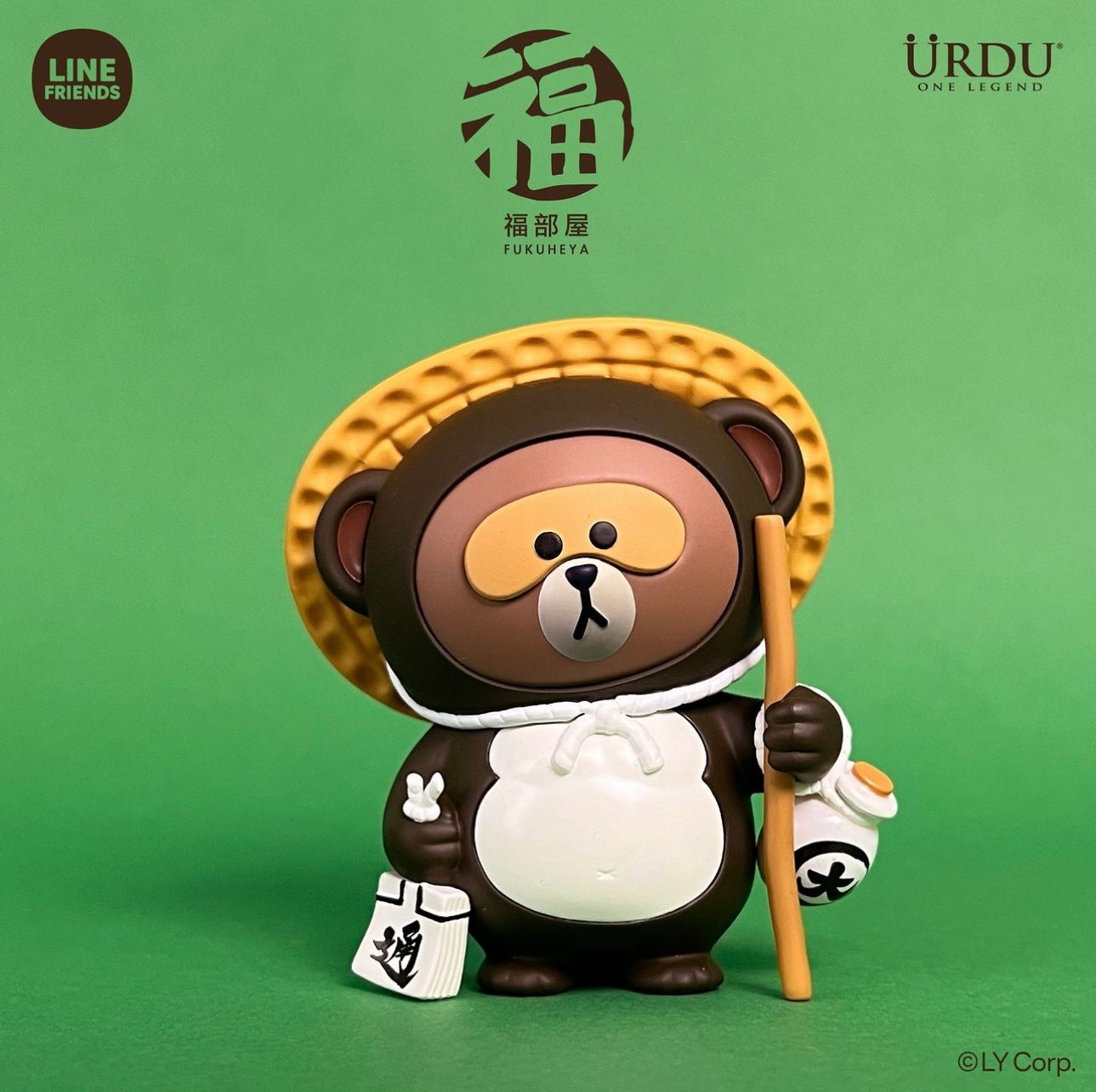 Line friends meets FUKUHEYA-BROWN Series 2 | Tanuki & Kappa Brown - 10cm collectible figure Limited Edition Mystery Blind Box