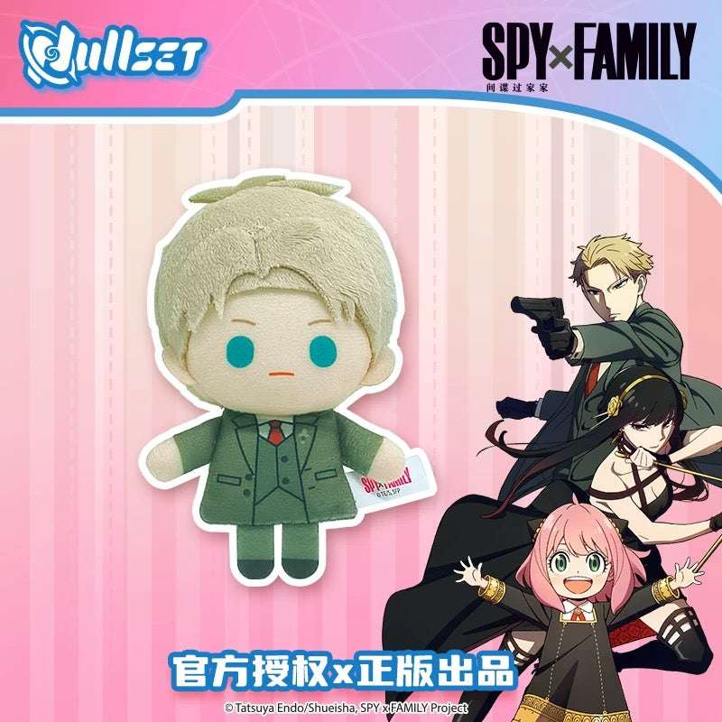 SPY Family Kawaii Mini Plush Doll Keychain | Anya Loid Yor - Plush Doll Figure Collectable Toys
