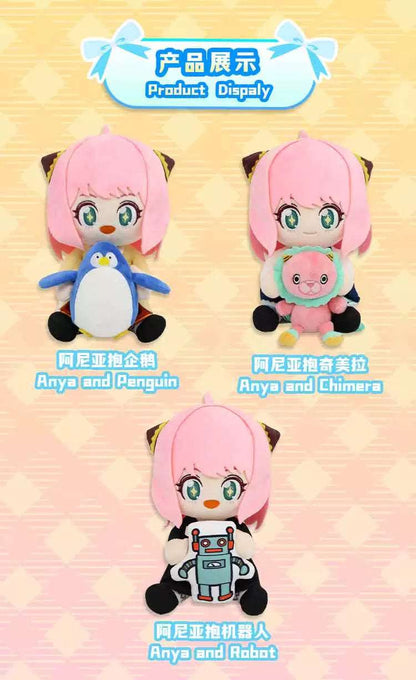 SPY Family 21cm Plush Doll | Anya with Penguin Chimera Robot - Plush Doll Figure Collectable Toys