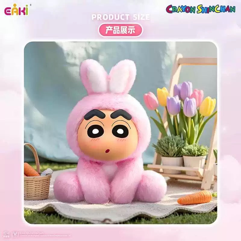 Japanese Cartoon Crayon Shin-chan Cosplay Sitting Series 1 Keychain | Sheep ChocoBi Kappa Rabbit Shiro Monkey Action Kamen - Figure Collectable Toys Mystery Blind Box