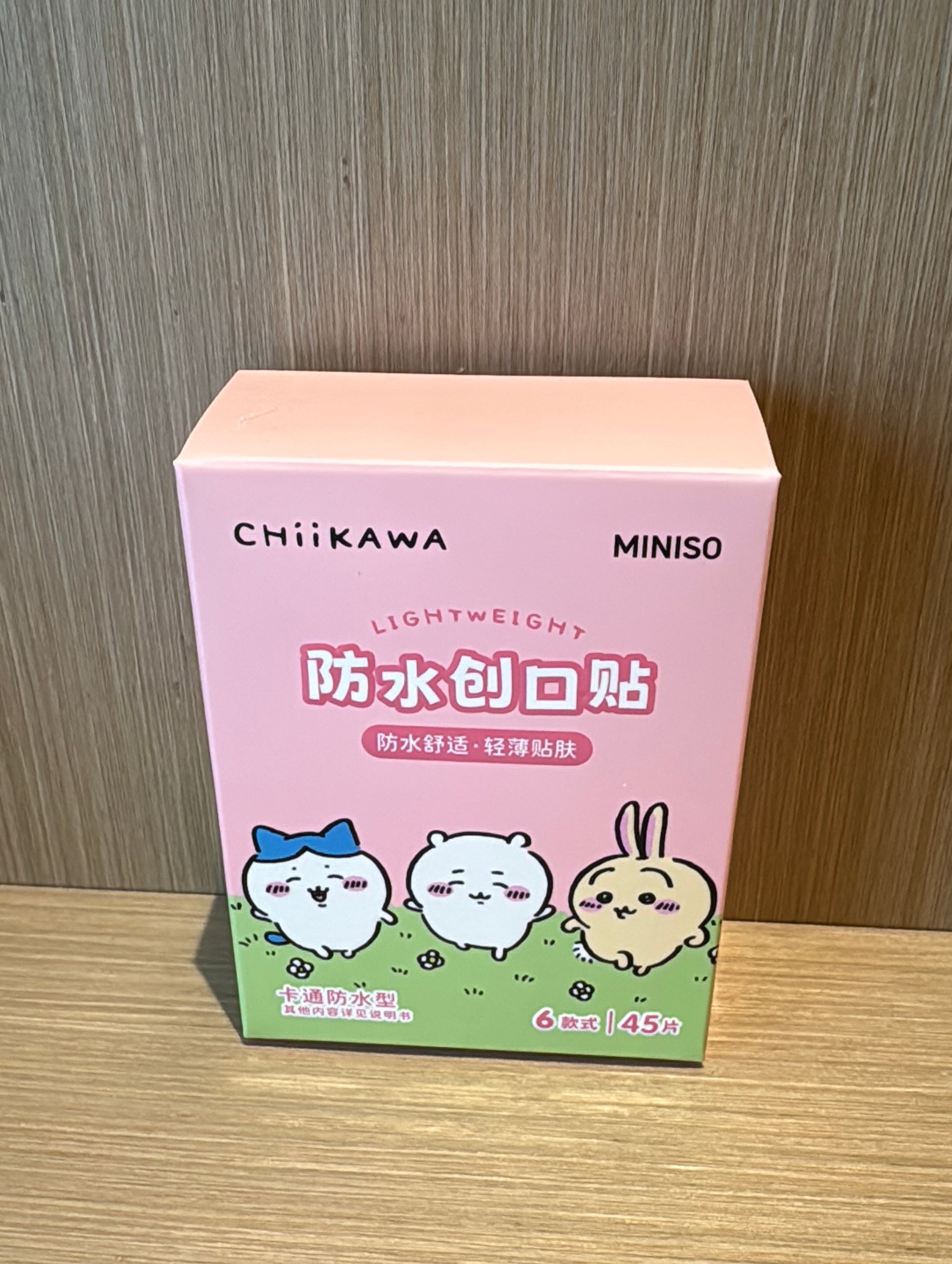 ChiiKawa X Miniso Hot Summer Series | ChiiKawa Hachiware Usagi Cute Icon Water Proof Adhesive Bandage - Kawaii Items