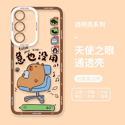 Cute Animal Capybara | Part4 8 Styles - Phone Case Samsung Galaxy S26 S25 S24 S23 S22 S21 FE Ultra Edge