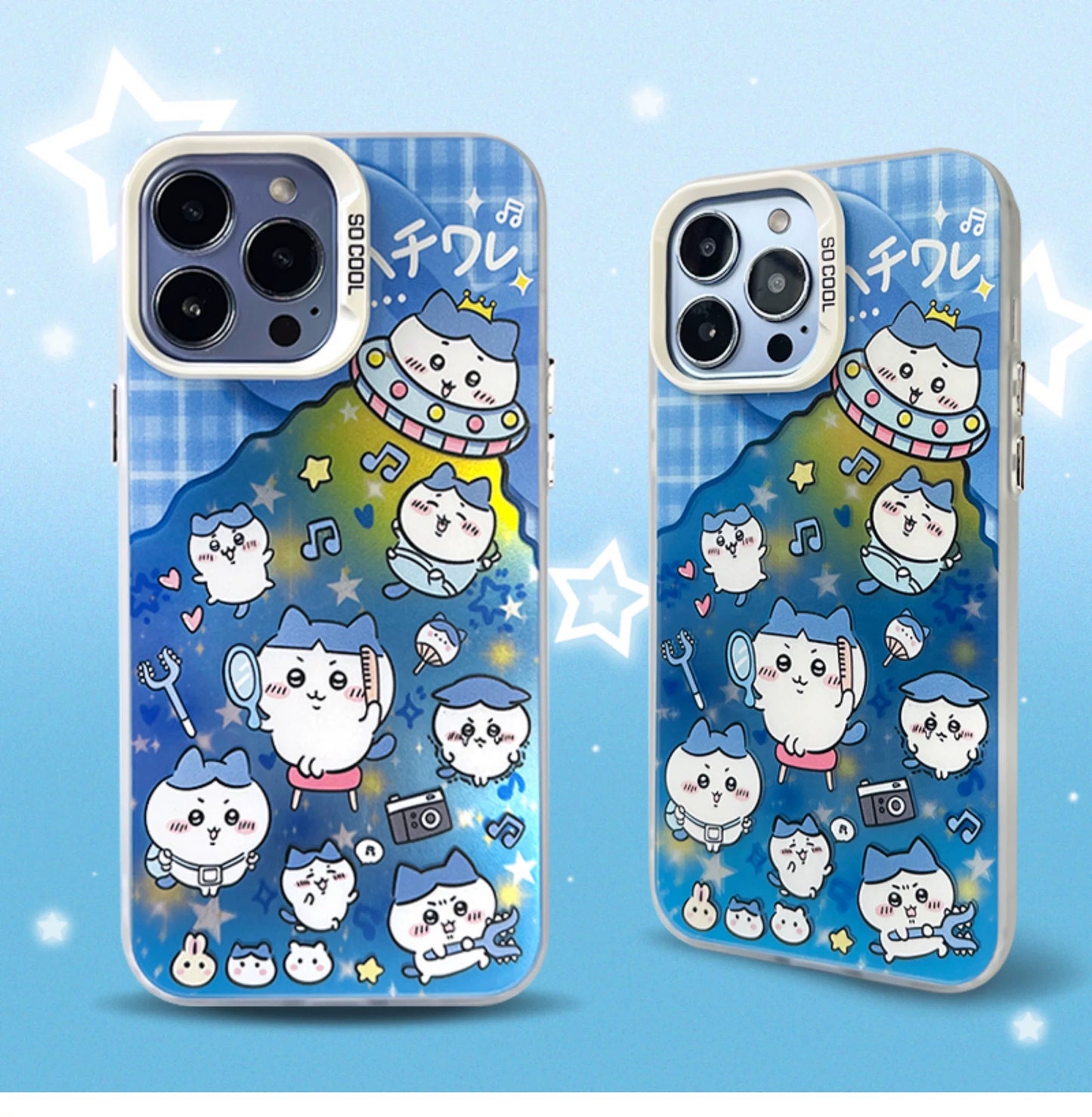 Japanese Cartoon ChiiKawa Hachiware Usagi UFO Laser - iPhone Case 11 12 13 14 15 16 Pro Promax