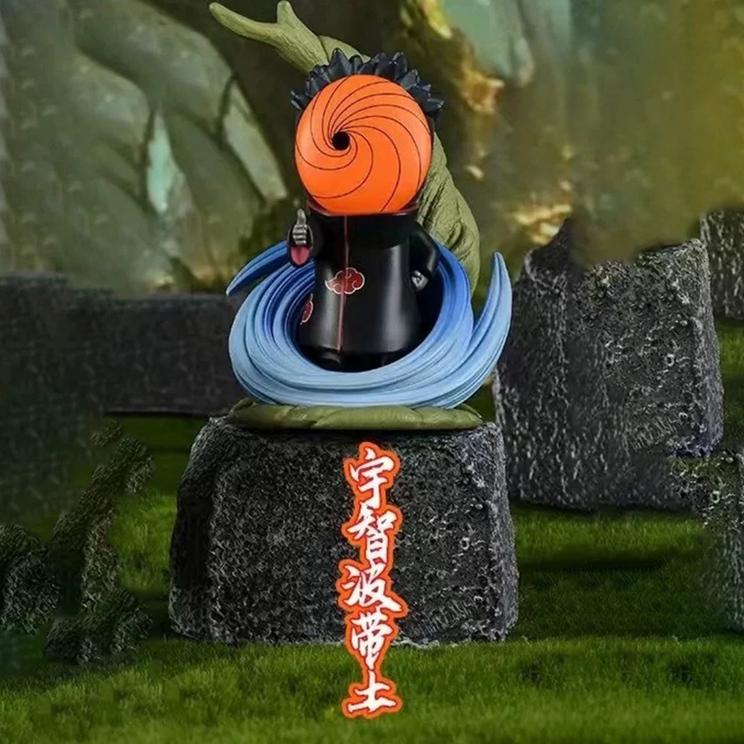 ナルト 疾風伝 NARUTO -ナルト- 暁 Qバージョン シリーズ 第一弾