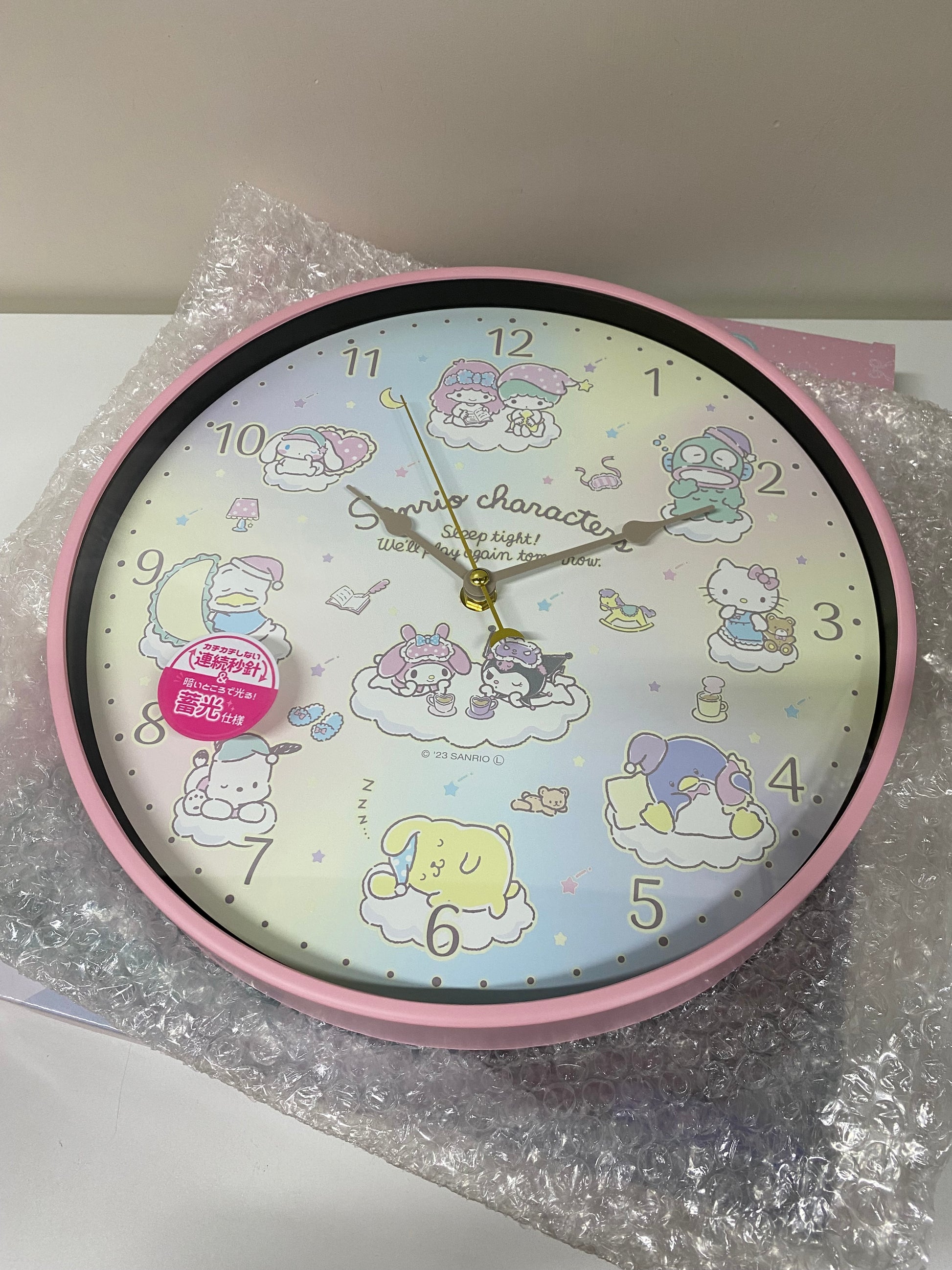 Japan Sanrio GID Wall Clock | Sweet Dream Sanrio Characters Sleeping Version - Kawaii Bedroom Sitting Room Decoration 