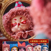Fantasy Creatures Cino | Dreamland Circus - Collectable Toys Mystery Blind Box