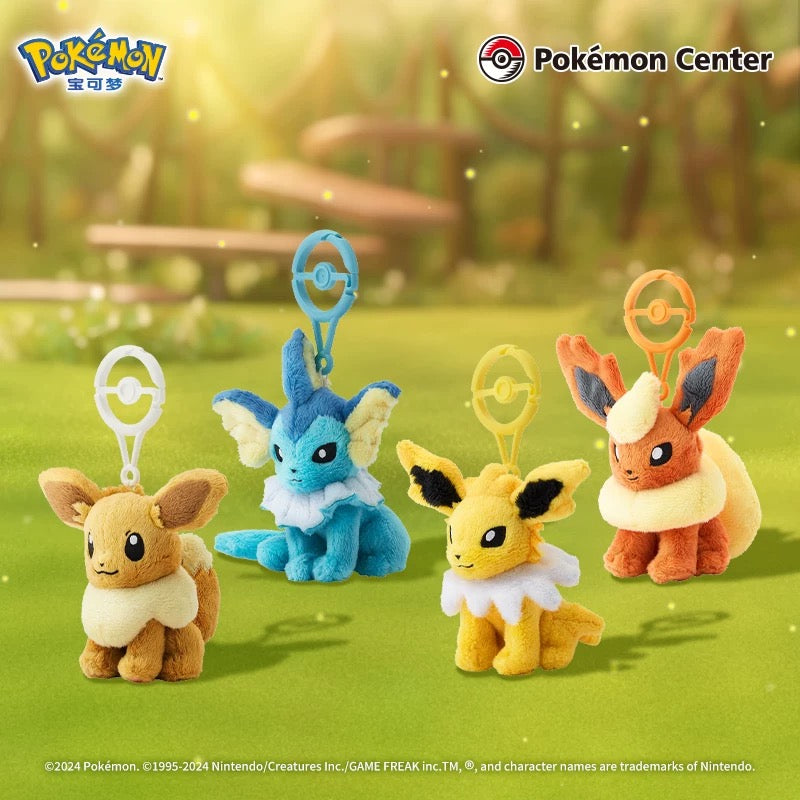 Japan Cartoon Pokemon Center Pokeball Keychain Eevee Evolution Evolve | Eevee Vaporeon Jolteon Flareon Espeon Umbreon Leafeon Glaceon Sylveon - Mascot Mini Plush Doll