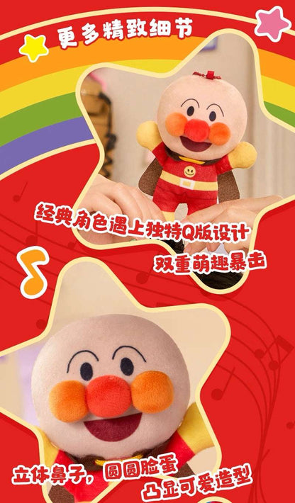 Japan Cartoon Anpanman Standing Plush Doll Keychain | Anpanman Uncle Jam Baikinma Dokin-chan - Kawaii Mini Plush Doll Keychain