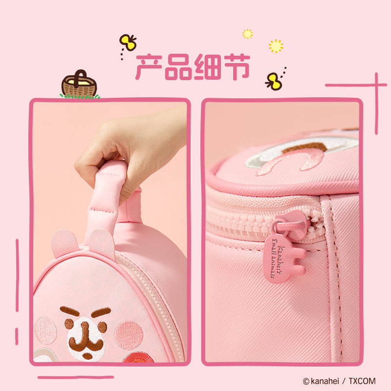 Kanahei X Miniso | Rice Ball Make Up Handbag Usagi Piske Pink Rabbit White Chicken - Kawaii Make Up Bag Item Decoration