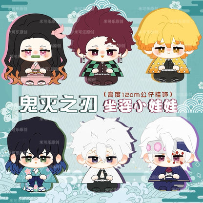 Japanese Anime Kimetsu no Yaiba Demon Slayer Sitting Keychain | Tanjiro Zenitsu Inosuke Nezuko Sanemi Tengen Cute Kawaii 12cm Doll - Cute Kawaii Item