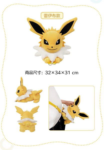 Japan Cartoon Pokemon Eevee Evolution Series Plush Bag | Eevee Vaporeon Jolteon Flareon Espeon Umbreon Leafeon Glaceon Sylveon - Evolve Anime Collectable Kawaii Item
