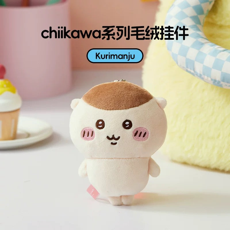 ChiiKawa X Miniso | Kurimanju Rakko Keychain - Kawaii Mini Plush Doll Cute Doll Decoration