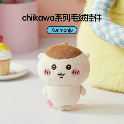 ChiiKawa X Miniso | Kurimanju Rakko Keychain - Kawaii Mini Plush Doll Cute Doll Decoration