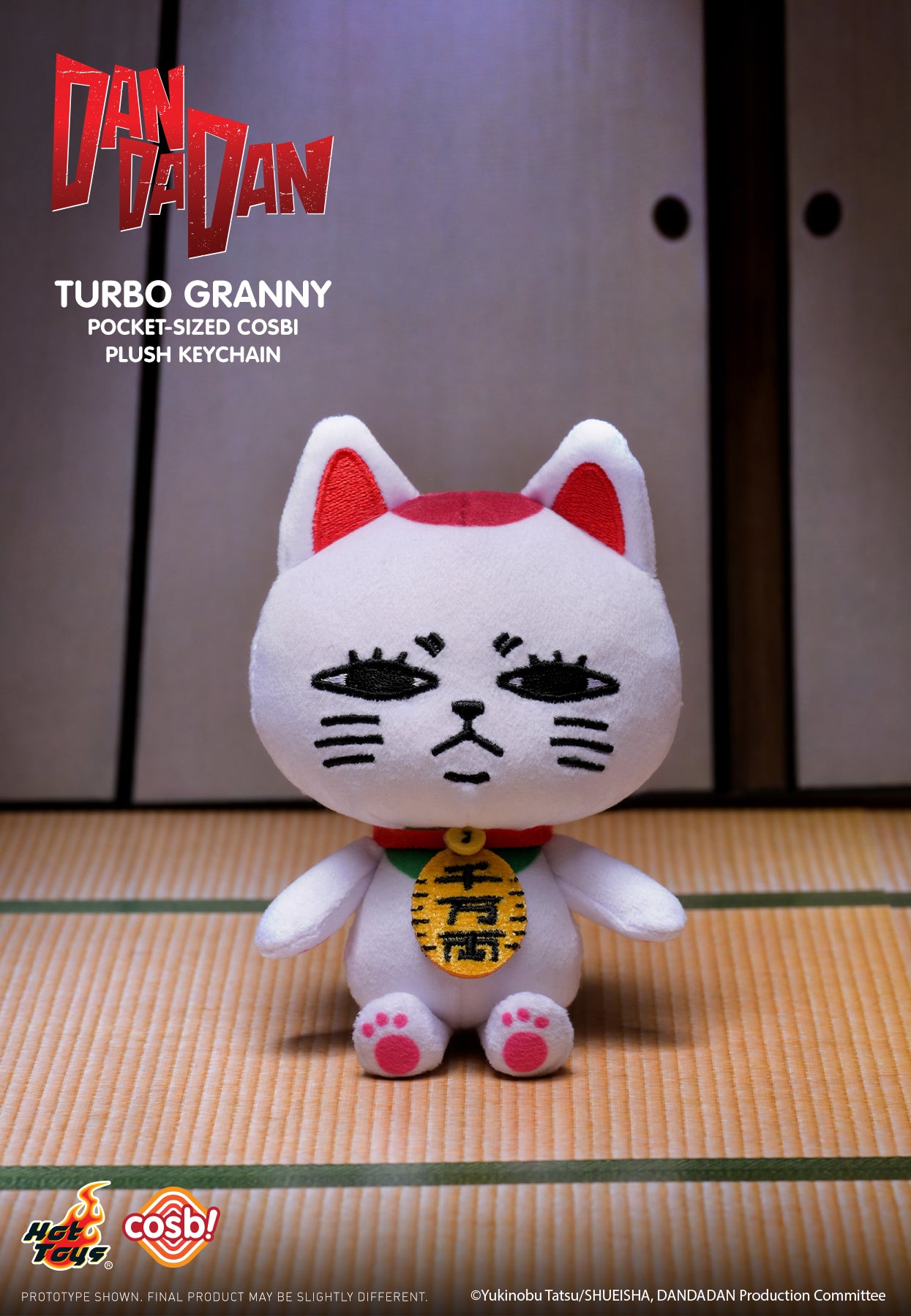 Japan Anime Dandadan | Turbo Granny and Chiquitita Pocket Size Plush Doll Keychain Mystery Box - Collectable Toys Blind Box