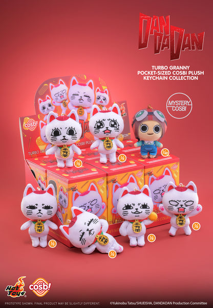 Japan Anime Dandadan | Turbo Granny and Chiquitita Pocket Size Plush Doll Keychain Mystery Box - Collectable Toys Blind Box