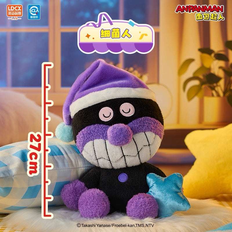 Japan Cartoon Anpanman Sleeping Pajamas Plush Doll | Anpanman Baikinma 27cm - Kawaii Room Decoration