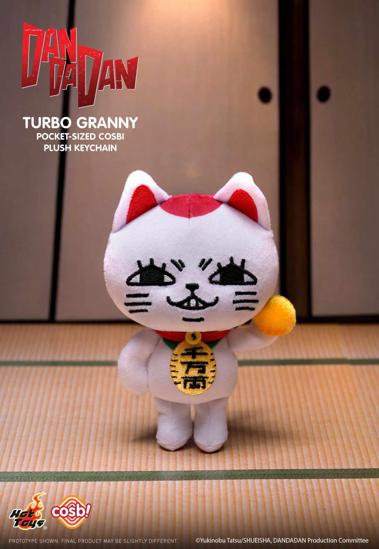 Japan Anime Dandadan | Turbo Granny and Chiquitita Pocket Size Plush Doll Keychain Mystery Box - Collectable Toys Blind Box