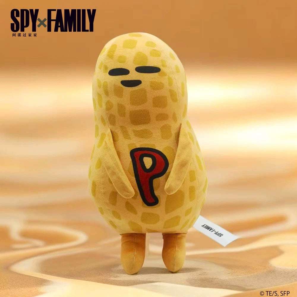 SPY Family Anya's Favorite Things Plush Doll | Peanut - 40cm Plush Doll Figure Keychain Collectable Toys