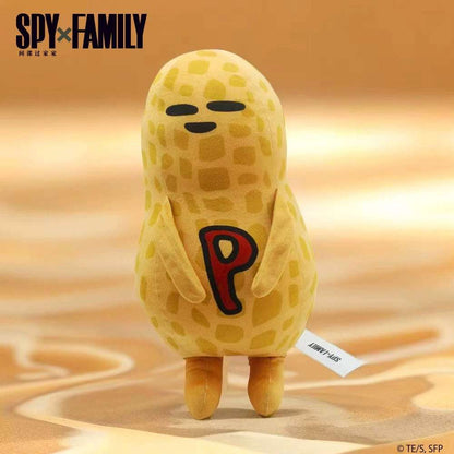 SPY Family Anya's Favorite Things Plush Doll | Peanut - 40cm Plush Doll Figure Keychain Collectable Toys