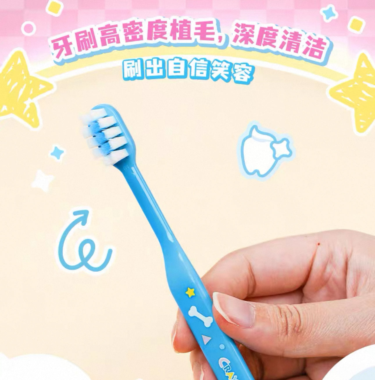 Japanese Cartoon Crayon Shin-chan Part 1 Series Wayaya Style | Toothbrush with Cup ShinChan BooChan Shiro Buriburi Himawari ChocoBi - Mini Plush Doll Figure Keychain Collectable Toys Mystery Blind Box