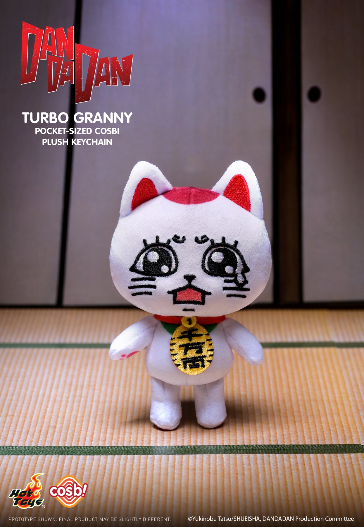 Japan Anime Dandadan | Turbo Granny and Chiquitita Pocket Size Plush Doll Keychain Mystery Box - Collectable Toys Blind Box