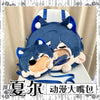 Japanese Anime  Black Butler Kuro Shitsuji | Ciel Phantomhive with Cat Ear Plush Cute Icon Itabag Backpack and Crossbody Bag - Cute Kawaii Item