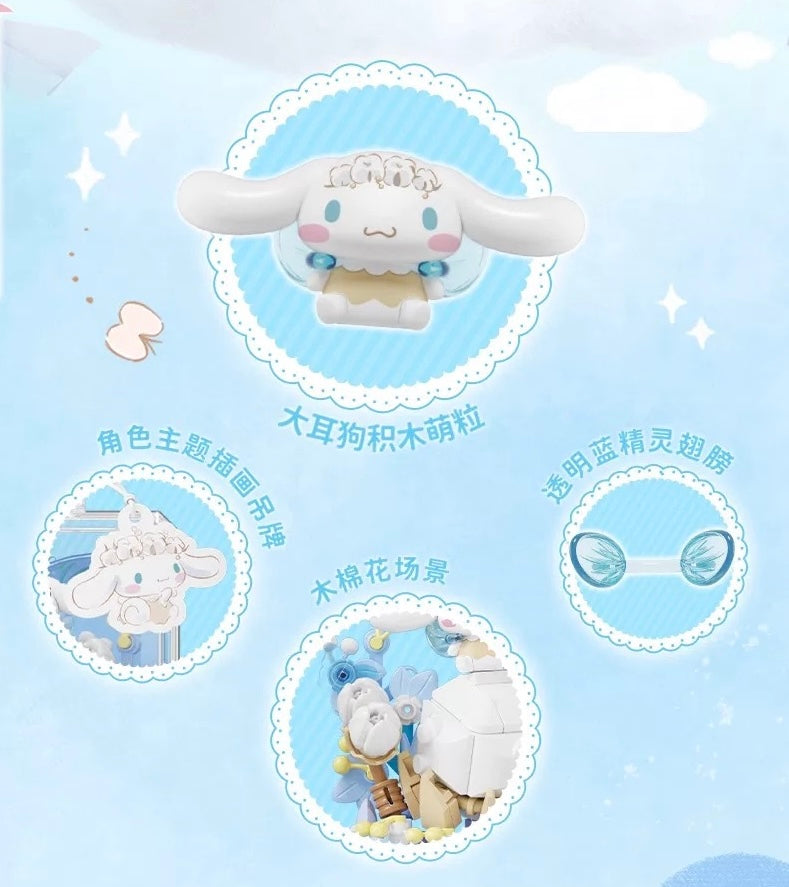 Sanrio Characters The Flower Angel in Perfume Bottle | Hello Kitty My Melody Kuromi Cinnamoroll Pompompurin Pochacco - Building Blocks Toy Collectable Mystery Blind Box with LED Light