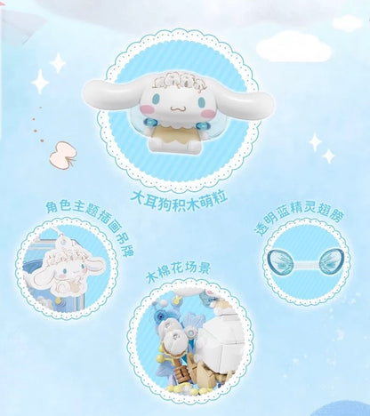 Sanrio Characters The Flower Angel in Perfume Bottle | Hello Kitty My Melody Kuromi Cinnamoroll Pompompurin Pochacco - Building Blocks Toy Collectable Mystery Blind Box with LED Light